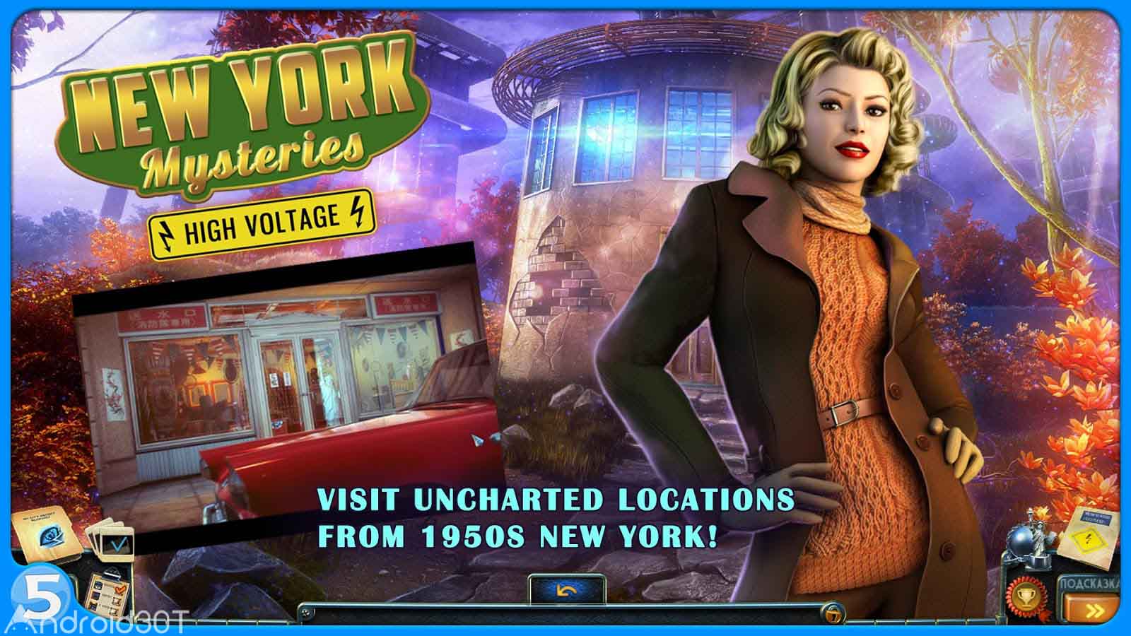 دانلود New York Mysteries 2 (Full) 1.1.4 – بازی محبوب اسرار نیویورک 2 اندروید